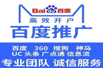 百度广告投放费用，如何合理分配预算